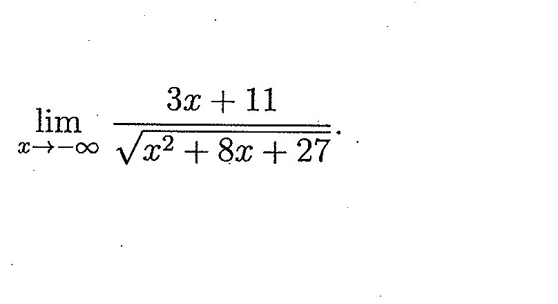 中学数学