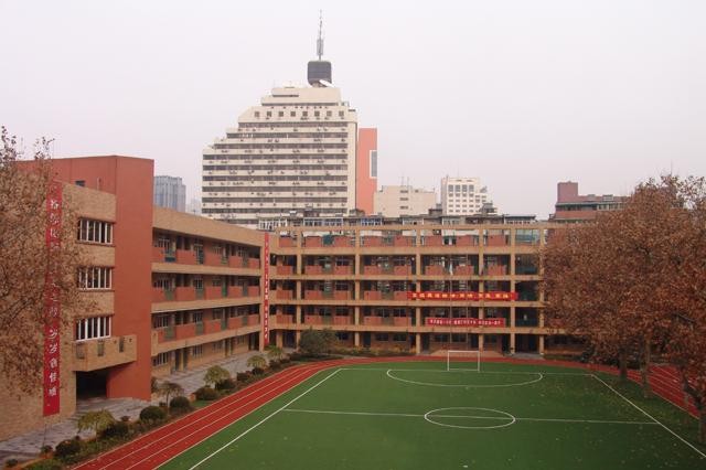 中学报名