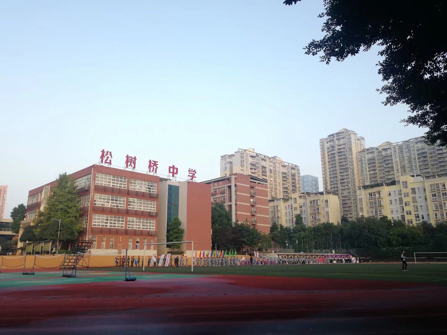 龙溪中学