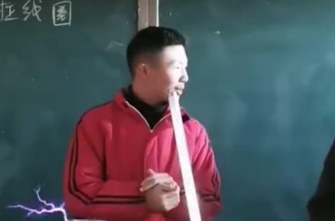 振东中学