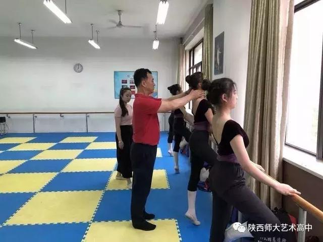 园林中学